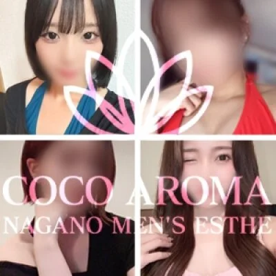 60分12,000円🈹このあとのご案内状況❣️