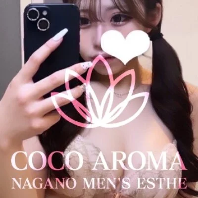 60分12,000円🈹このあとのご案内状況❣️