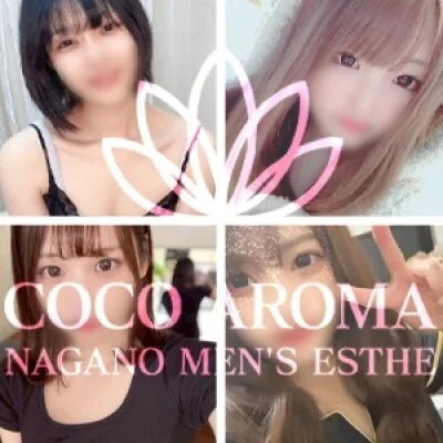 60分12,000円🈹このあとのご案内状況❣️