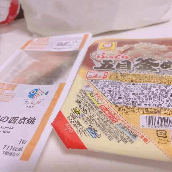 出勤と今日のお供💕 1