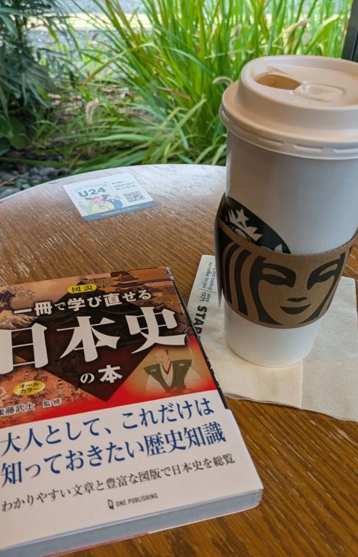 出勤してます😊