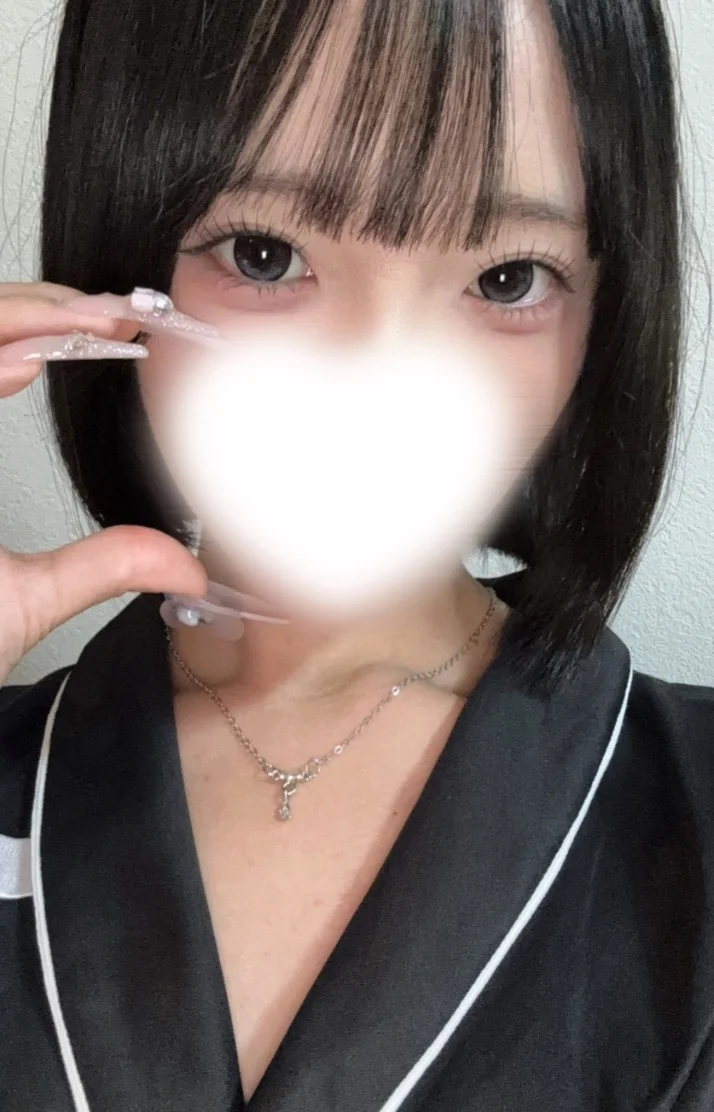 いてます♩