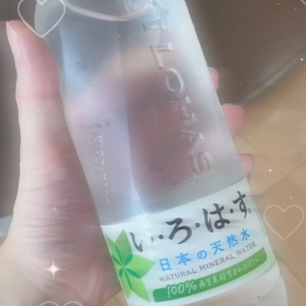 差し入れありがとうございます🫶