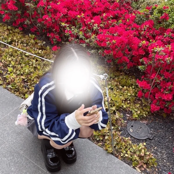 華金🍺