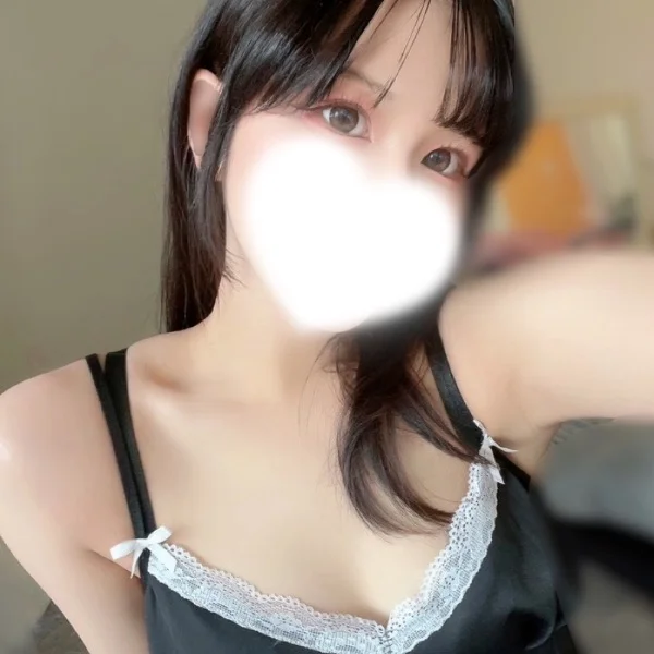 本当に良かった♡