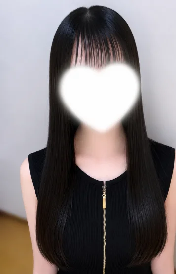 るな