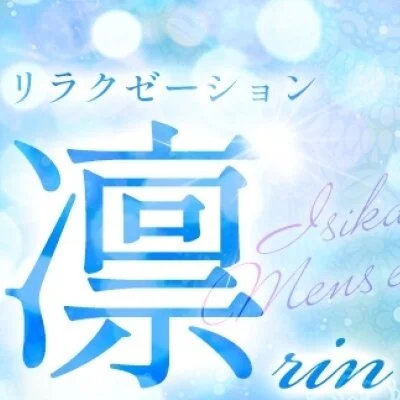 お店の特徴その2