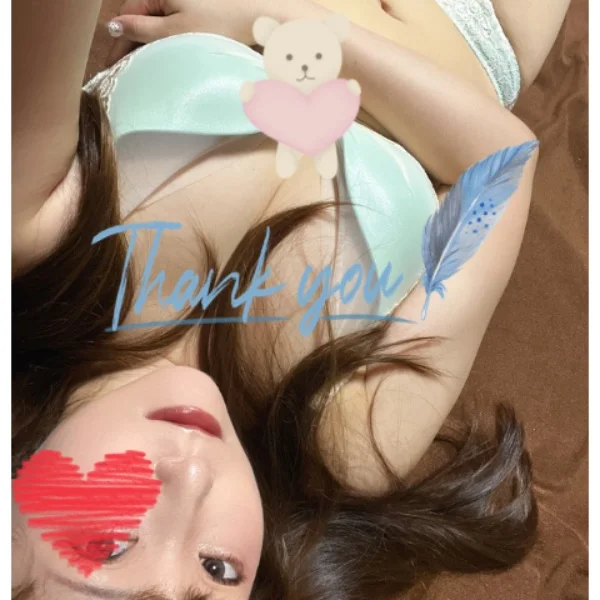 7月17日