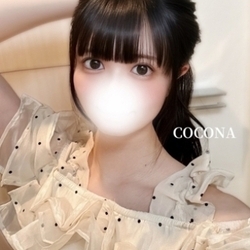 ★鉄板大人気★『白雪 ここな さん』本...