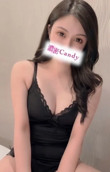 藤宮 えみる