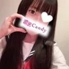 桃井 こはく