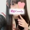 桃井 こはく