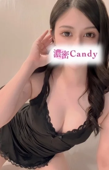 藤宮 えみる