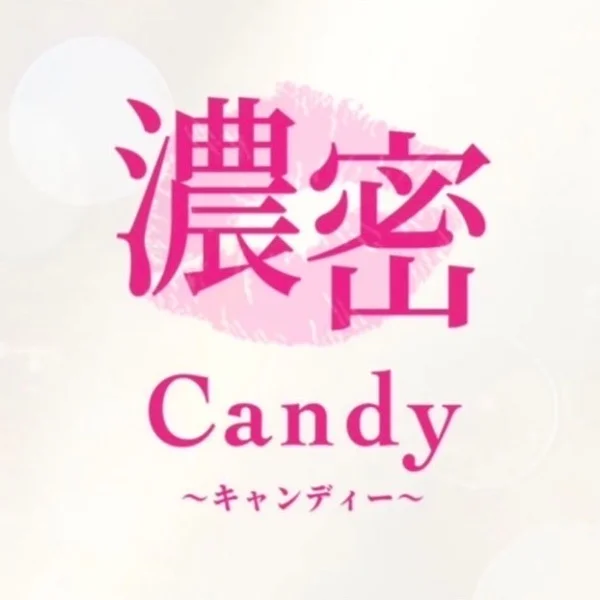濃密Candy日本橋(ホテル＆自宅)