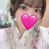 かなの