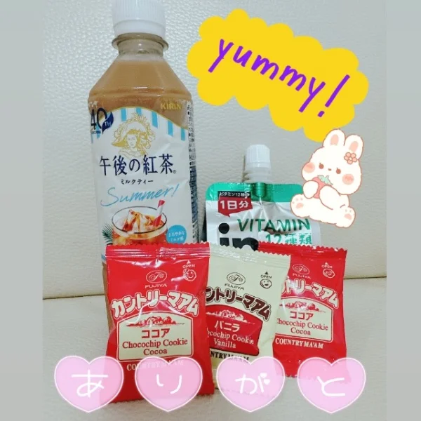 26日のお礼と出勤のお知らせ💕