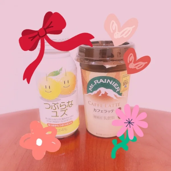 11日のお礼と感謝✨