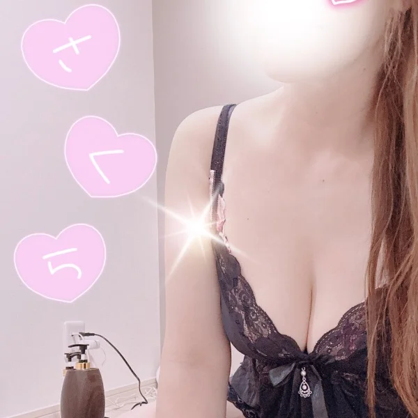 初めまして❣️