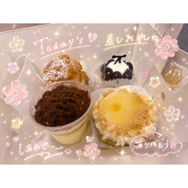 7月3日🌹お礼