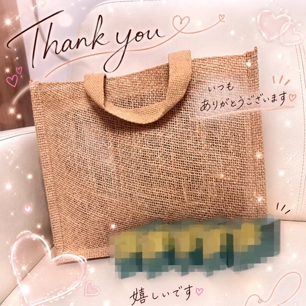 7月17日お礼🌹