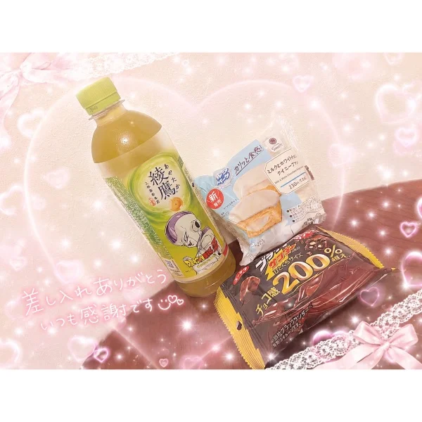 7月21日お礼🌹
