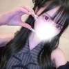 rin りん