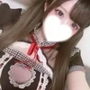aya あや