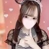 arisu ありす