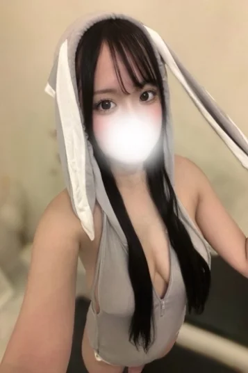 mei めい