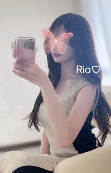 Rio りお