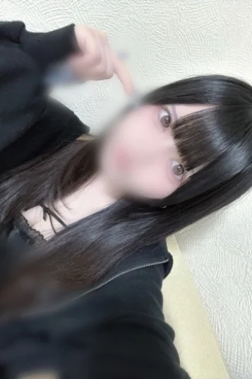 rin りん