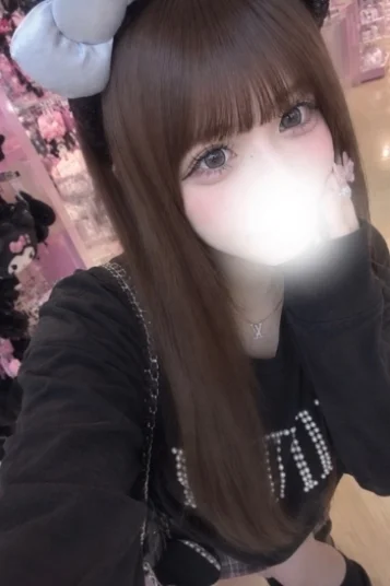 masiro ましろ