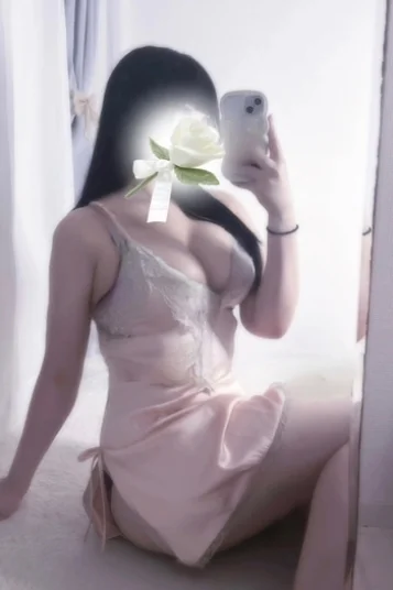 naru なる