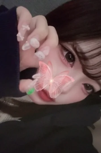 arisu ありす