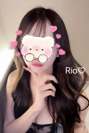 Rio りお