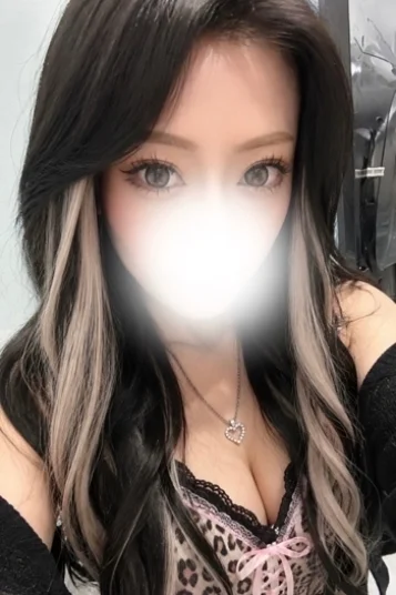 yuki ゆき