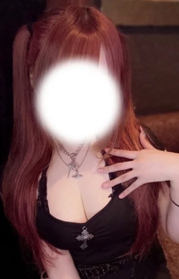 shiina しいな