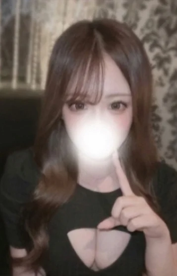 Ren れん