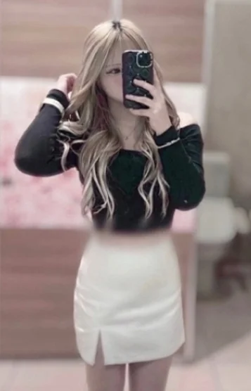 Ann あん