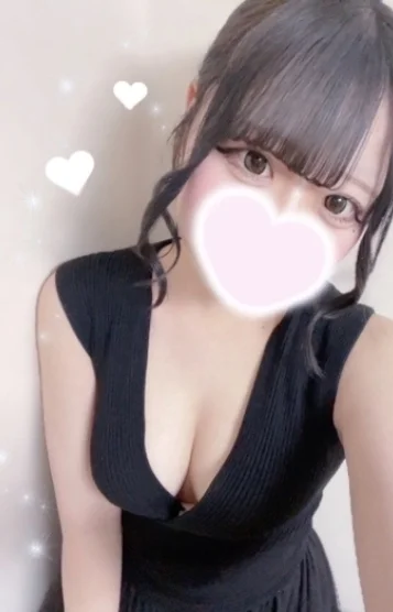 Nene ねね