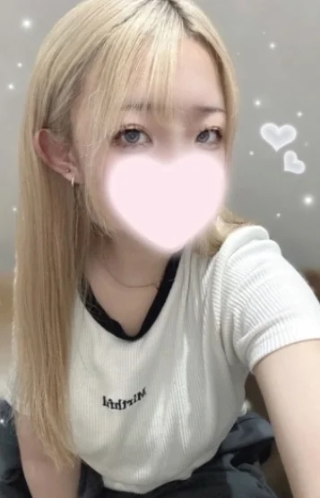 Ui うい