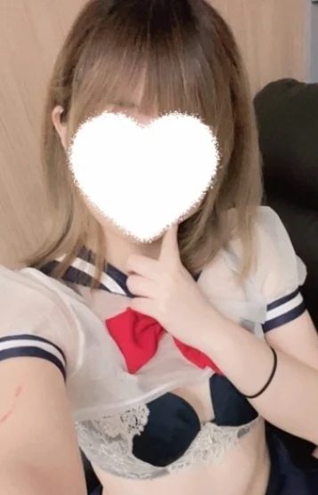 nagi なぎ