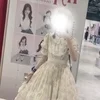 yotuha よつは