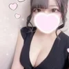 Nene ねね