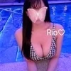 Rio りお