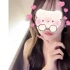 Rio りお