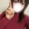 amane あまね