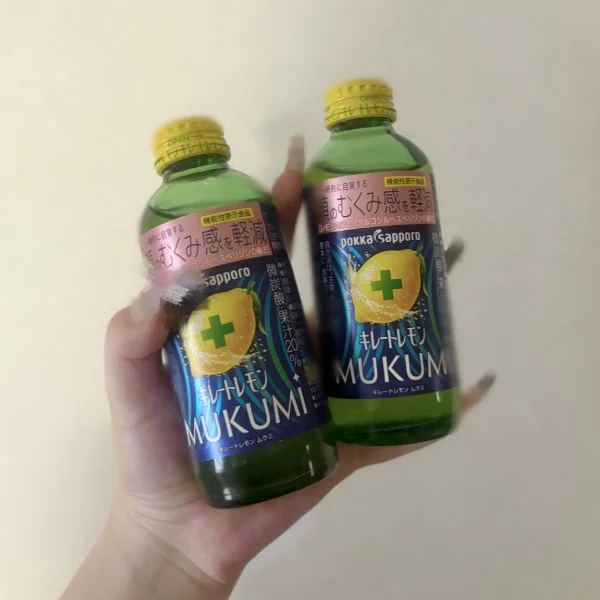 退勤