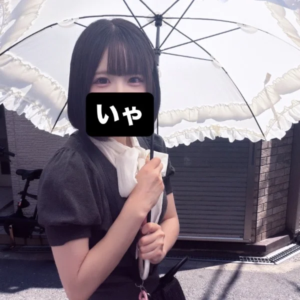 本日13-23💕
