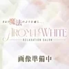 至福の時間へ。超一流のセラピスト紹介